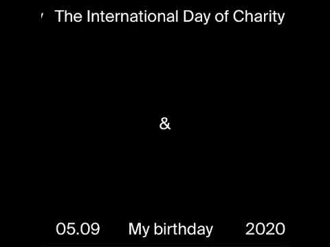 Vlad Zelinskiy: Международный день благотворительности и мой др