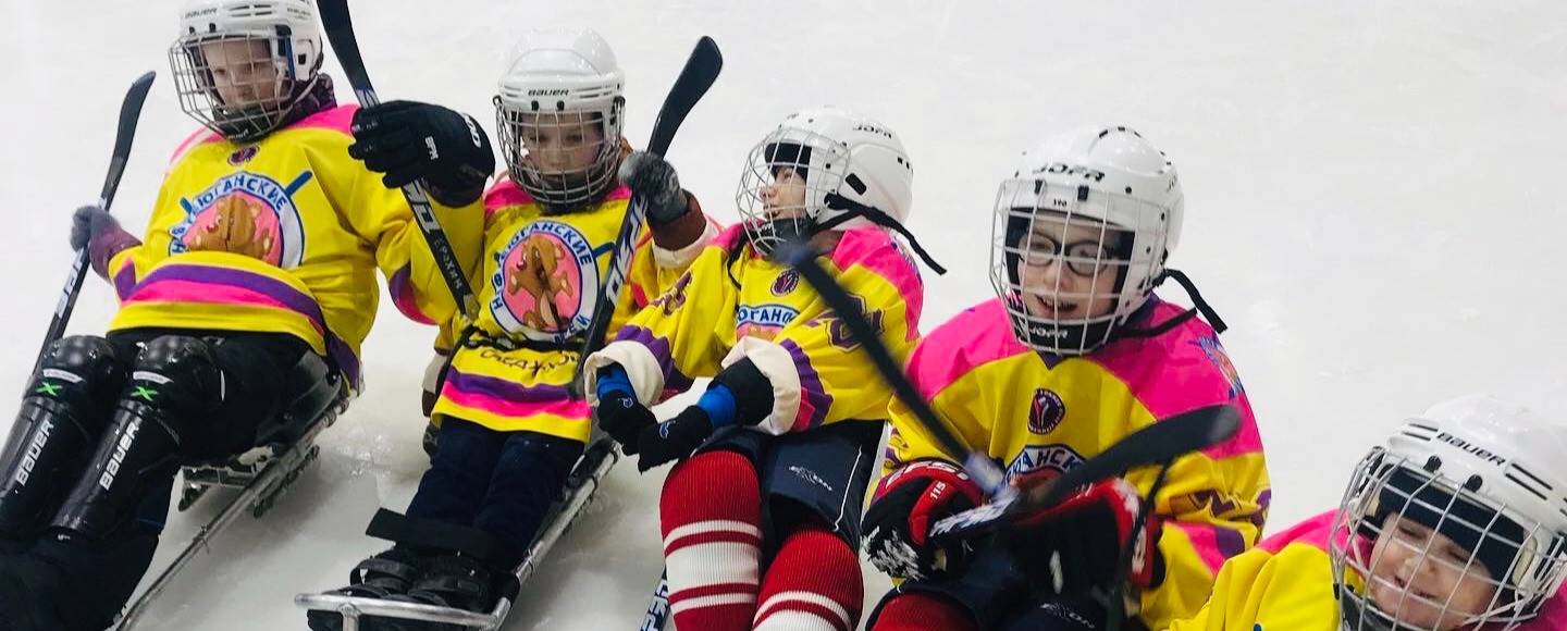 Юлия Лушницкая: Нужный подарочек для особенных детей-хоккеистов