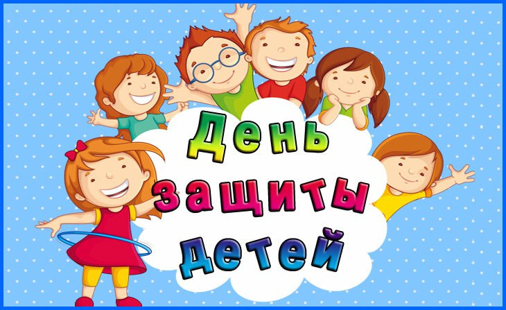 Марина Фомичева: Помощь детям с ДЦП