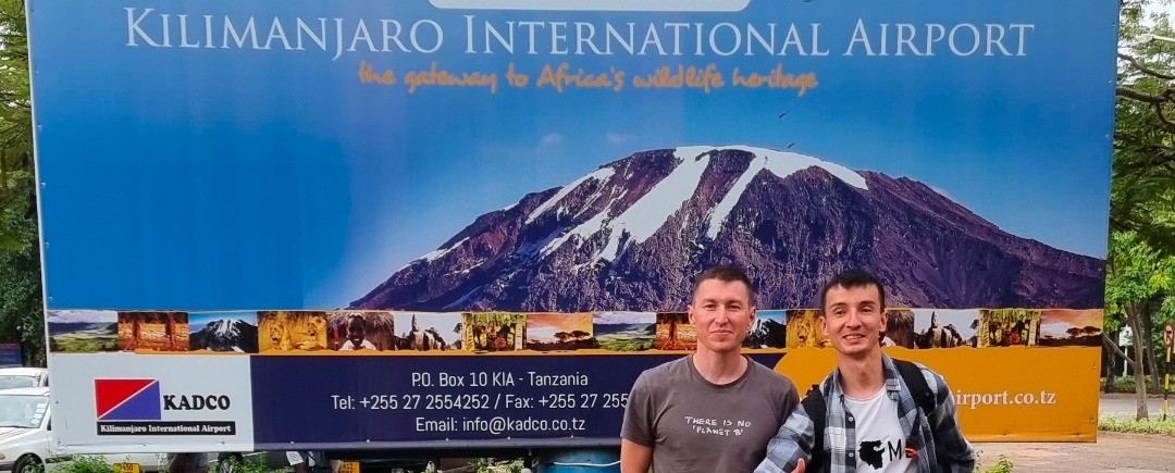 Радмир Бикметов: Восхождение на Килиманджаро